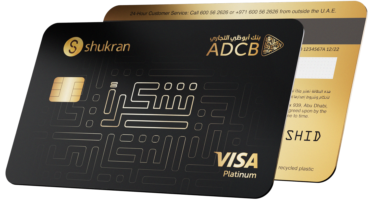 Shukran